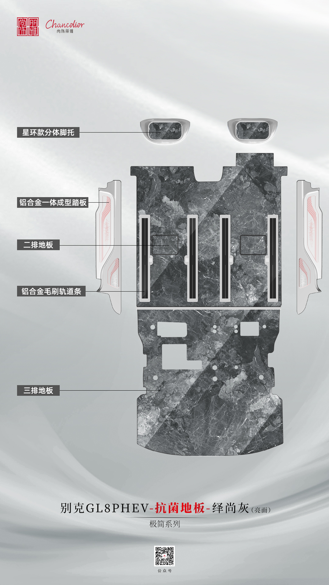 商务车地板改装网约车司机一个月能回本吗
